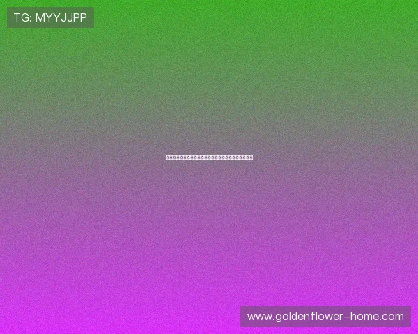 山东滕鼎足球俱乐部崭新起航力争超越过去迎接未来挑战